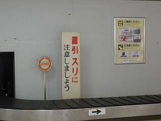 DSC04800