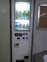 a1d0162a.jpg