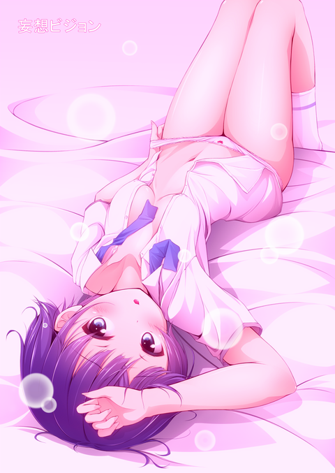 blueキャラ結合ﾌｨﾙﾀ