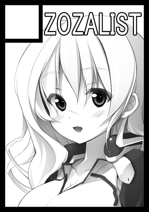 C82