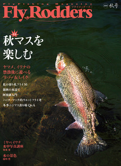 20160921_cover