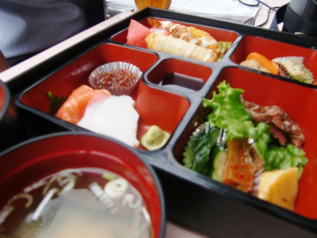 benntou