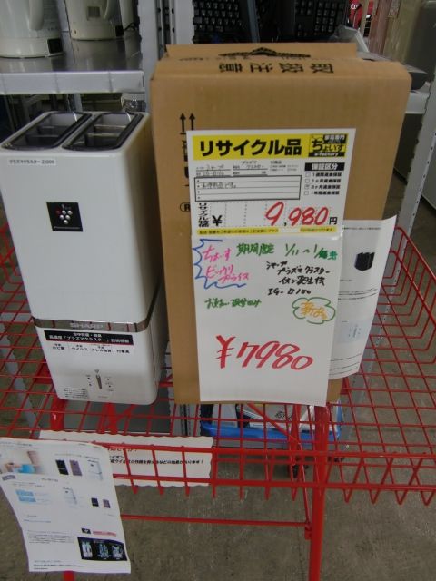 CIMG0063