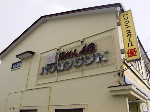 CIMG0064