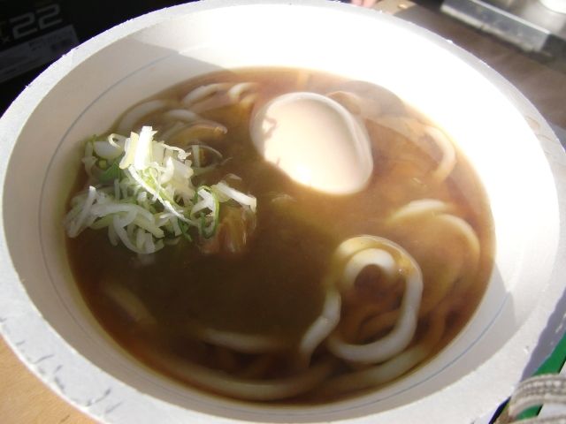 kare-udon