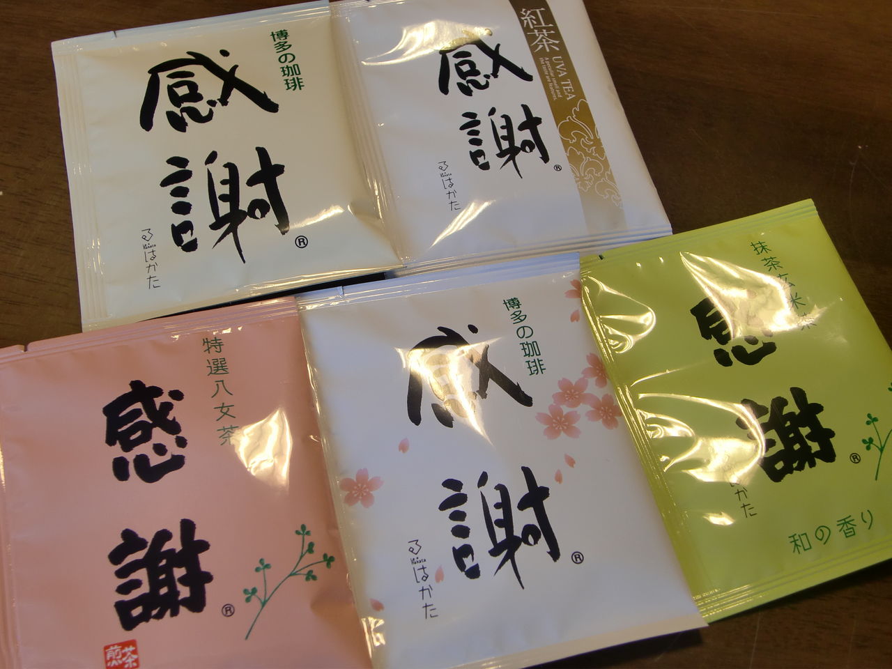 CIMG0015