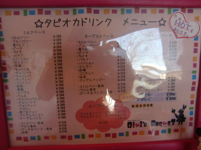 CIMG0065