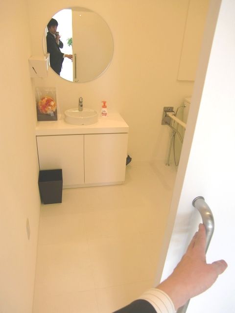 lavatory