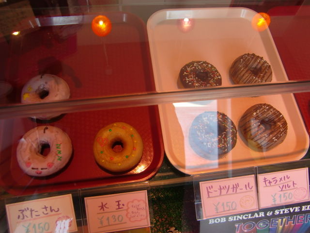 CIMG0067