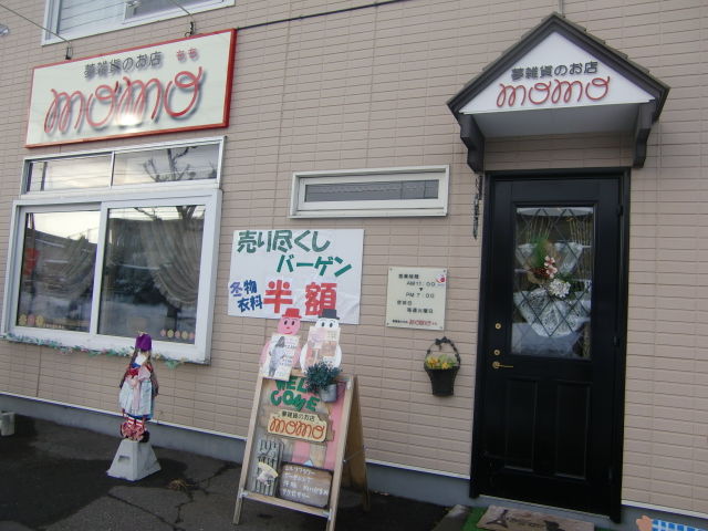 CIMG0033