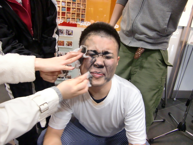 meikuotosi