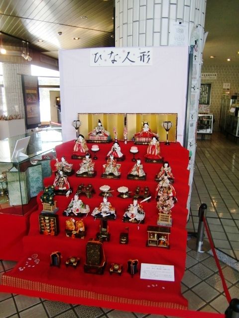 hinaninngyou