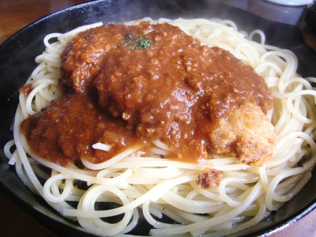 katusupa