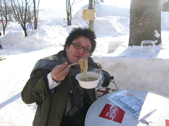 menntaberu