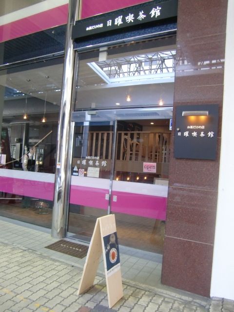 CIMG0068