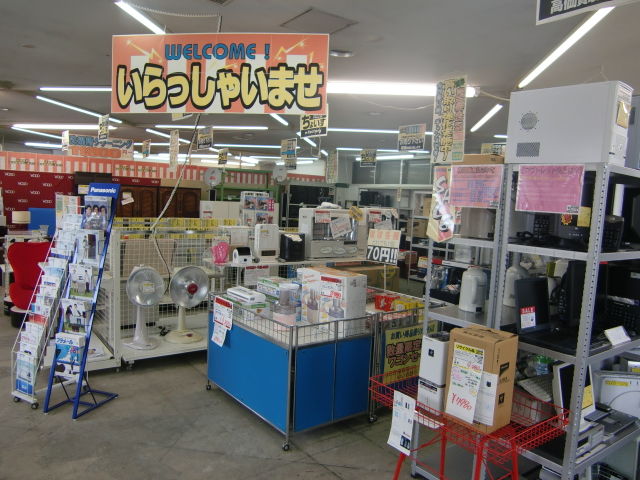 CIMG0060