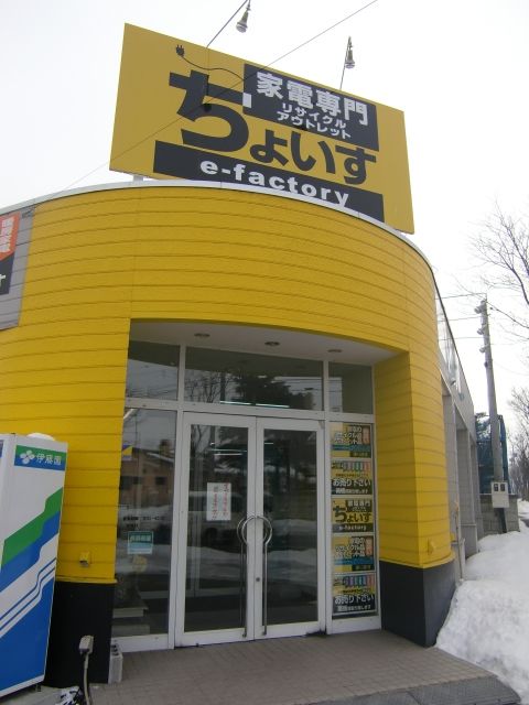 CIMG0065