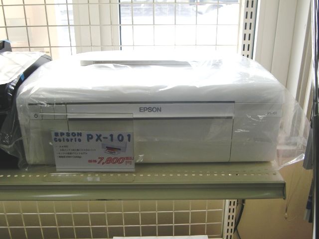 CIMG0062