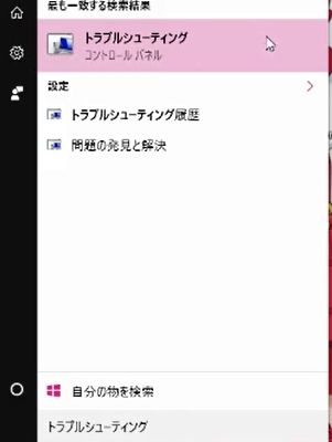 ws5