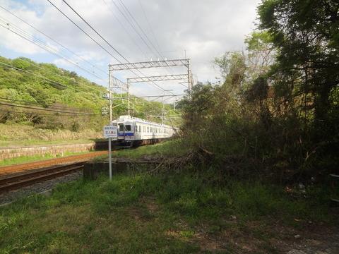 eki8