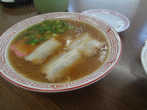 eki3