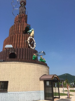 170715-9onneyu