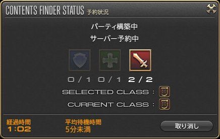 ContentFinder4