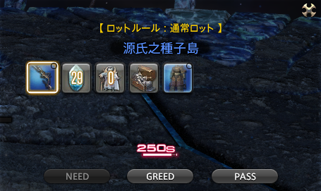 4ee2c205