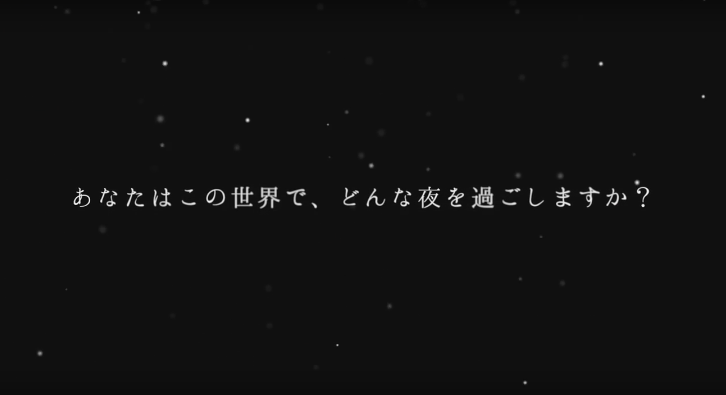 【FF14】今年ももうすぐ“あの日”がやってくるな･･･