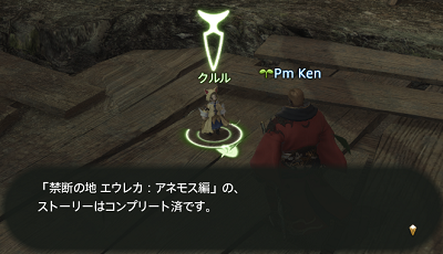 JP20180806_01