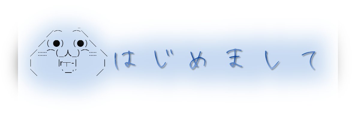 デュフフwwwブヒヒwwwwwww
