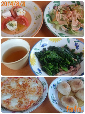 20140808お昼