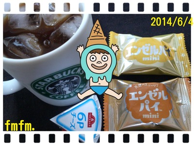 20140604夜おやつ