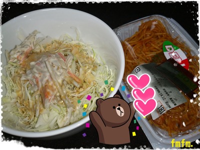 最近の食生活②