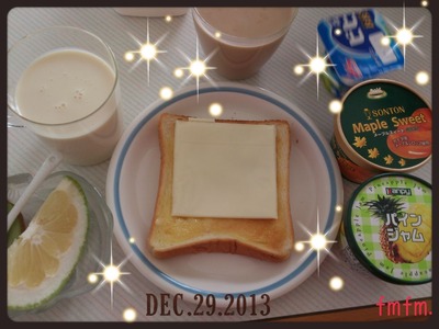 20131229朝ごはん