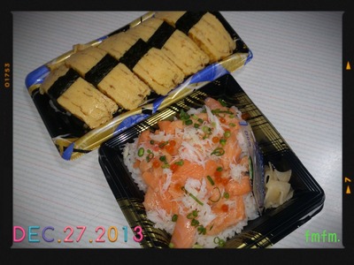20131227夜ごはん