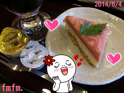 20140604お昼おやつ