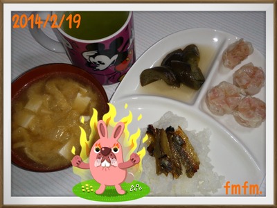 20140219夜