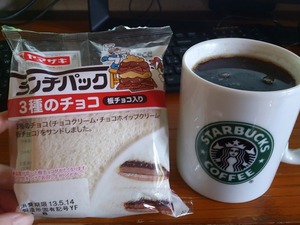 20130513お昼