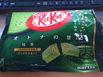 20130809売ってた!