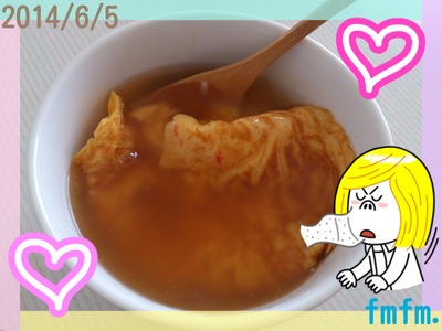 20140605お昼