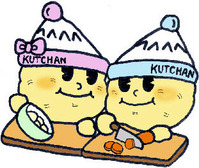 kyusyoku3