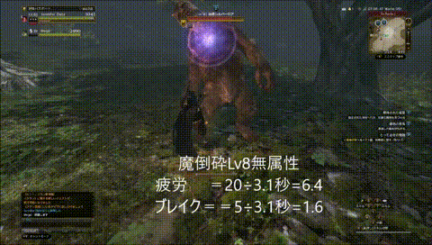 むまとうb