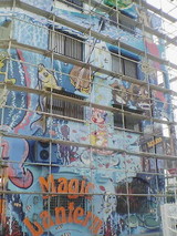 46197857.jpg