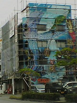5d071a57.jpg