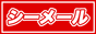 shemaletimpo