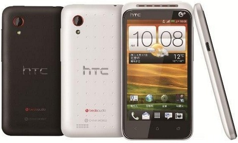 HTC-VT-T328t-China-Mobile