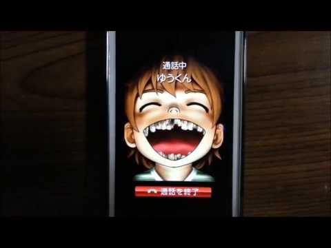 鬼から電話 歯磨きをしない時 話題のアプリ Youtube 映画 音楽