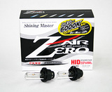 h6000k_package