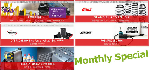 20190400